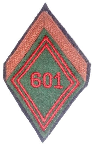 Losange de 1re Classe