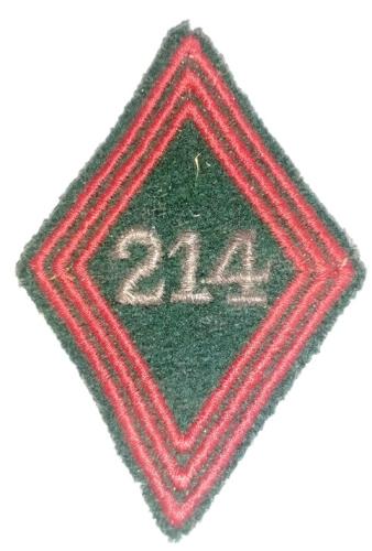 214e Compagnie de Circulation Routière