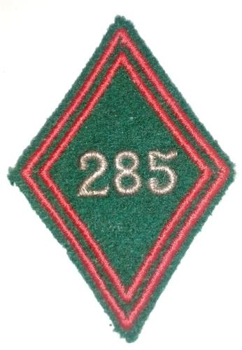 285e Compagnie de Circulation Routière