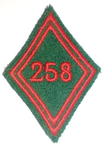 258e Compagnie de Circulation Routière