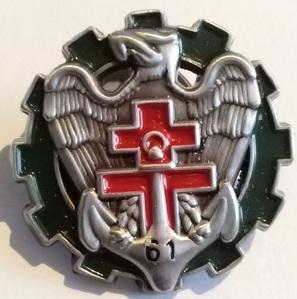 511e Régiment du Train3e Escadron de Transport